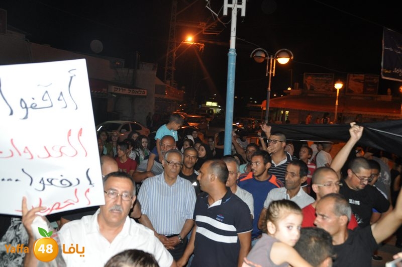 td for gaza lud  (9).JPG